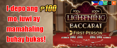 Mega Slot Free Spins promotion